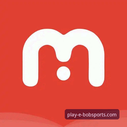 bob半岛体育平台深度评测：BOB体育篮球投注功能体验报告