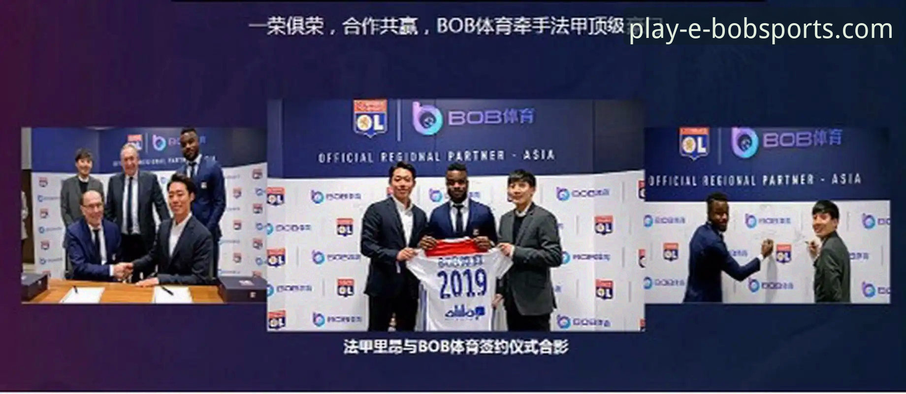 BOB体育官网下载实用技巧：从平台选择到功能体验的完整指南