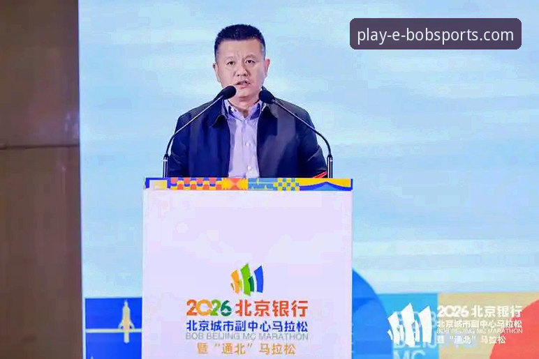 BOB半岛体育平台注册送彩金全流程操作教程：从领取到使用的深度解析