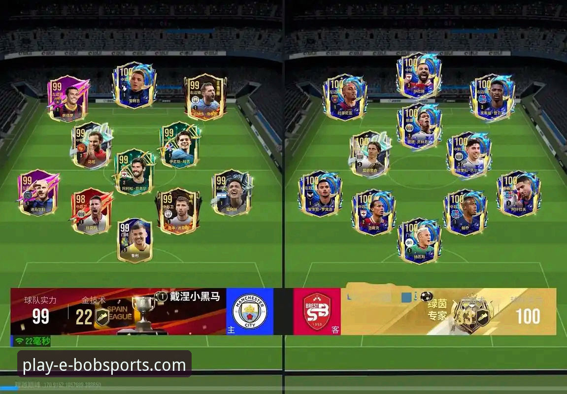 资深用户分享：从阿根廷大胜看体育平台如何提升观赛体验