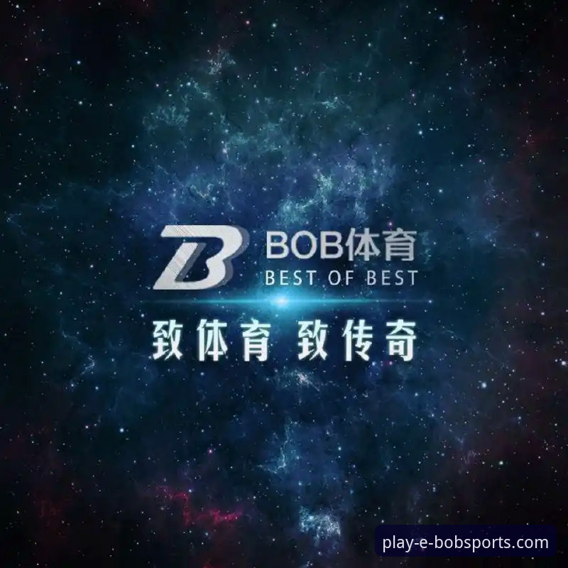 BOB体育安全吗常见问题 BOB体育安全吗?基于用户数据与行业标准的全面解析